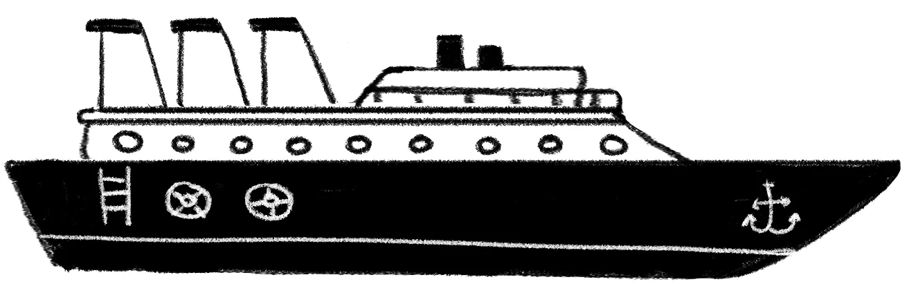 Croquis d'exploration du navire — profil